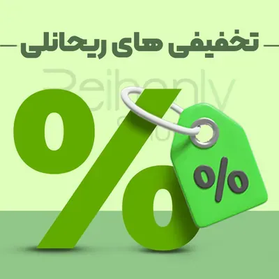 بنر تبلیغاتی ۳